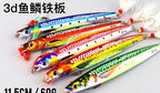 Glow Belly Speed Jig, 40–200 g (1.4–7.1 oz), Bare or Rigged – product photo