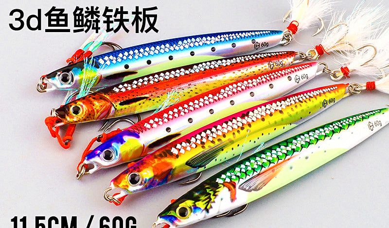 Glow Belly Speed Jig, 40–200 g (1.4–7.1 oz), Bare or Rigged – product photo