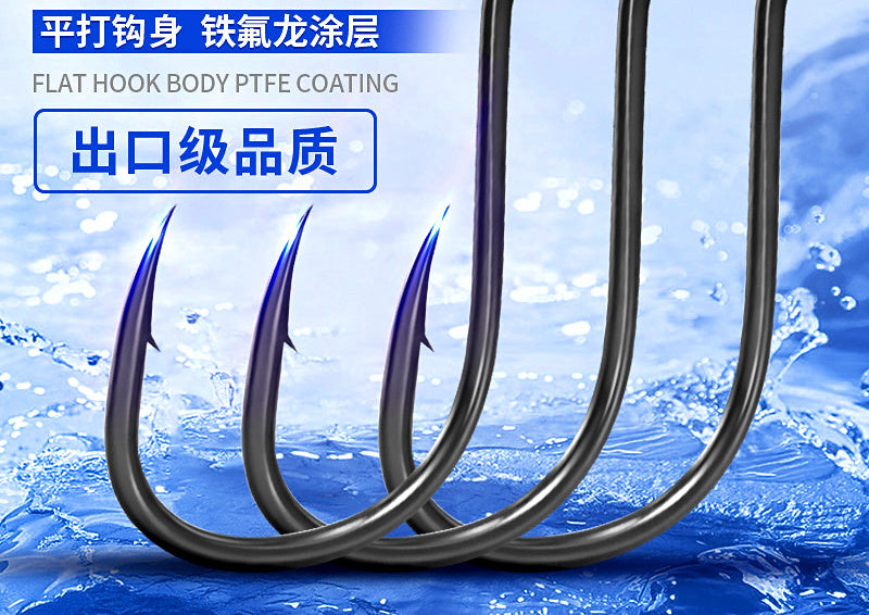 Barbed Single Hooks, High Carbon Steel, PTFE Coated, Size 2–8 – product photo