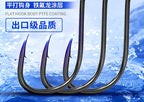 Barbed Single Hooks, High Carbon Steel, PTFE Coated, Size 2–8 – product photo