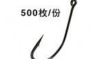 Long Shank Tube-Eye Fishing Hooks, Bulk Pack, Sizes 4-40 – product photo
