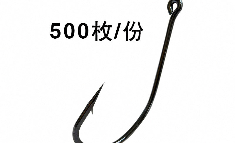 Long Shank Tube-Eye Fishing Hooks, Bulk Pack, Sizes 4-40 – product photo