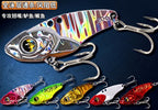 Slim VIB Blade Bait, Lipless Vibration Lure, 5-20 g (0.2-0.7 oz) – product photo