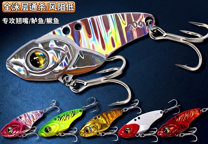 Slim VIB Blade Bait, Lipless Vibration Lure, 5-20 g (0.2-0.7 oz) – product photo