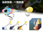 VIB Lipless Crankbait 4-Pack, 4.8–7 cm (1.9–2.8 in) – product photo