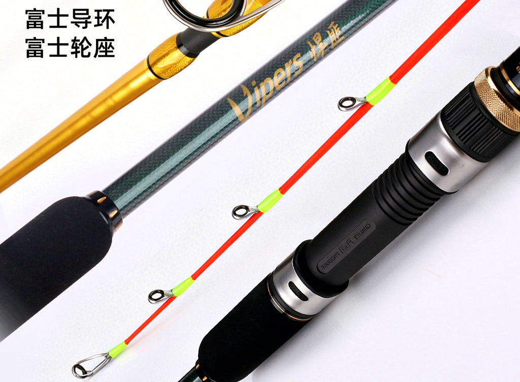 Electric Reel Boat Rod, Straight Handle, 2-Piece, 2.0–2.3 m – product photo
