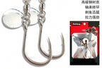 Spinner Blade Single Hook Saltwater Lure, Sizes 1/0–5/0 – product photo