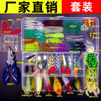 Assorted Fishing Lure Kit with Spoons, Soft Baits & Frog Lure – product photo