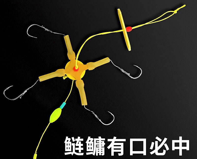Flip Hook Explosion Rig for Silver & Bighead Carp – product photo
