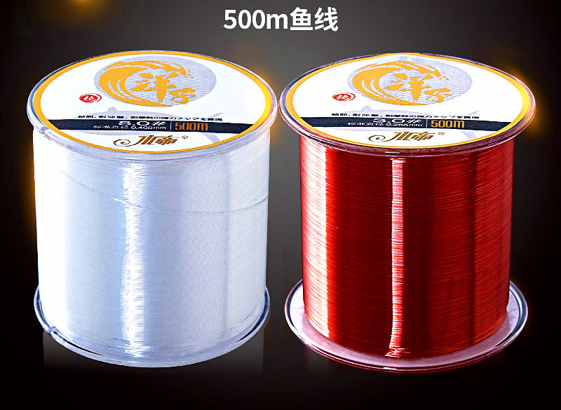 Nylon Fishing Line, 500 m (547 yd) Spool, Main or Leader – product photo