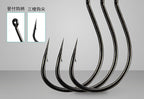 Wacky Rig Worm Hooks, Barbed, Reinforced, 20 or 50 Pack – product photo