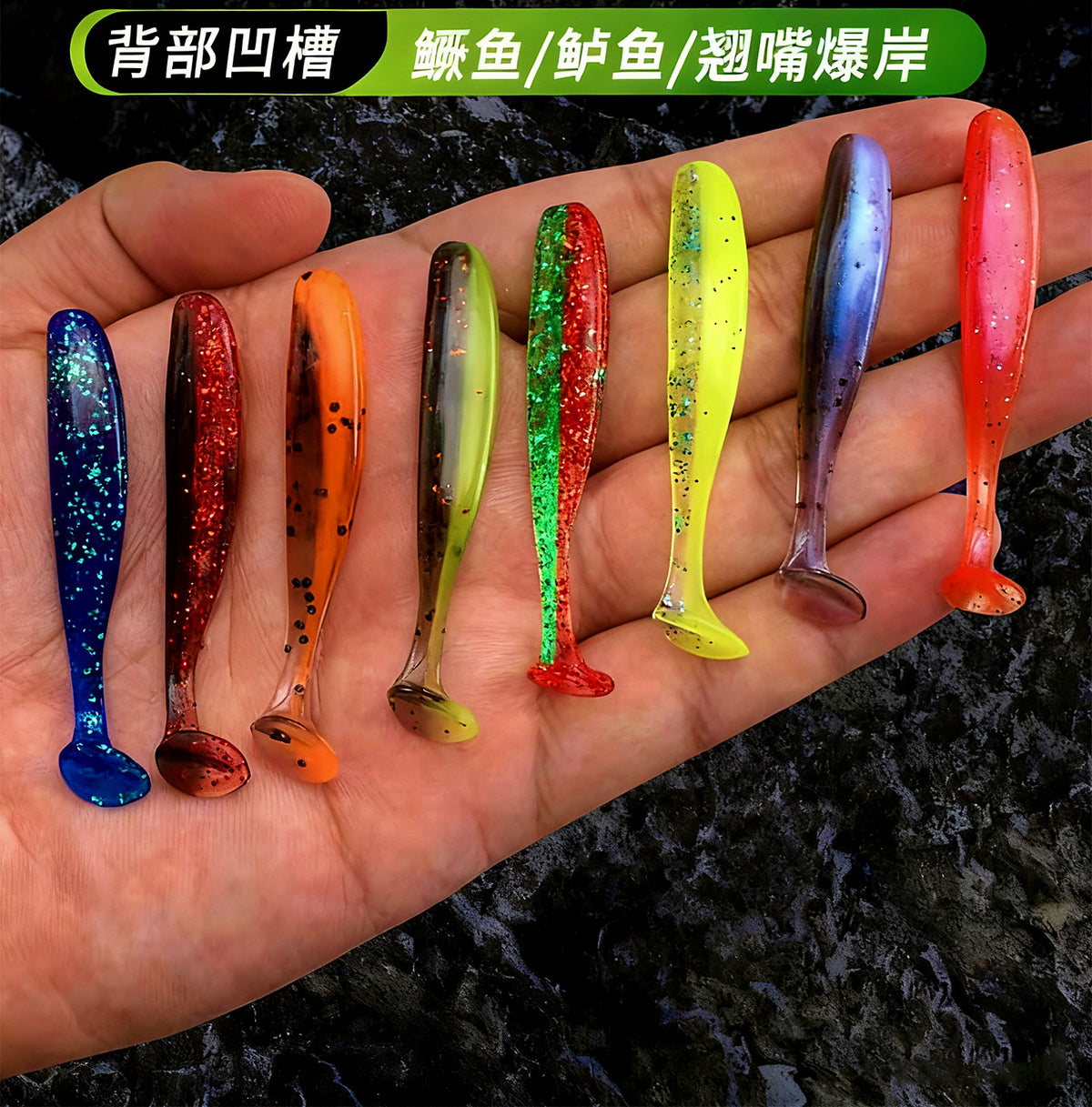Floating T-Tail Soft Plastic Swimbait, 6–9 cm (2.4–3.5 in) – product photo