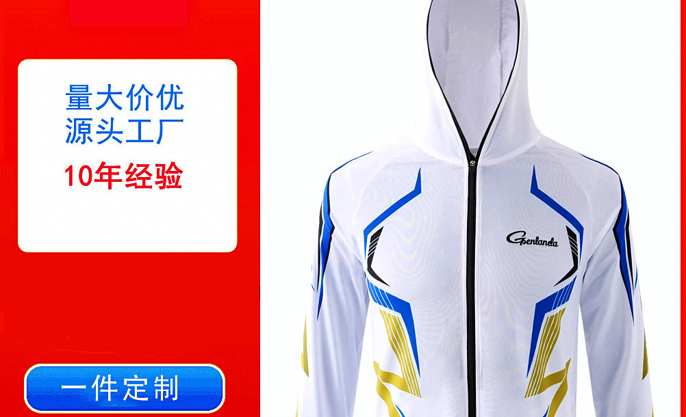 Quick-Dry Sun Protection Fishing Shirt, Bamboo Fiber, White – product photo