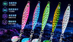 UV Spinner Blade Metal Jig, 15–60 g (0.5–2.1 oz), 2-Pack – product photo