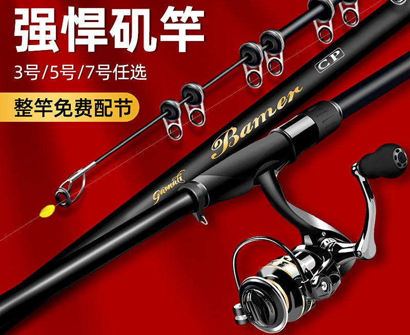 Carbon Iso Rock Fishing Rod, 4-Pc, 3.6–6.3 m (11.8–20.7 ft) – product photo