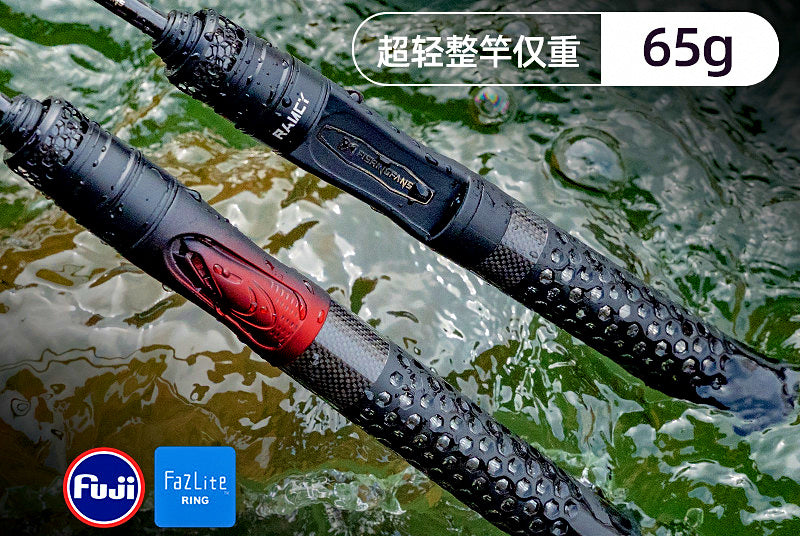 UL/L Ultralight Fishing Rod, 2-Piece Carbon, 1.47–1.83 m – product photo