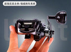 Slow Pitch Jigging Reel, Low-Profile Baitcaster, 6.3:1 – product photo