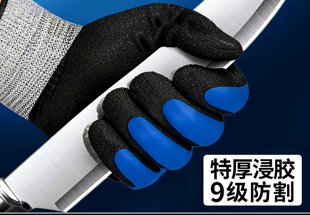 Cut-Resistant Waterproof Work Gloves, Rubber Coated Palm – product photo