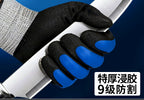 Cut-Resistant Waterproof Work Gloves, Rubber Coated Palm – product photo