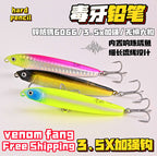 Sinking Pencil Lure with Rattle, 10–24 g (0.35–0.85 oz) – product photo