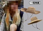 Wide Brim Quick-Dry Sun Bucket Hat, Fits 54–65 cm – product photo