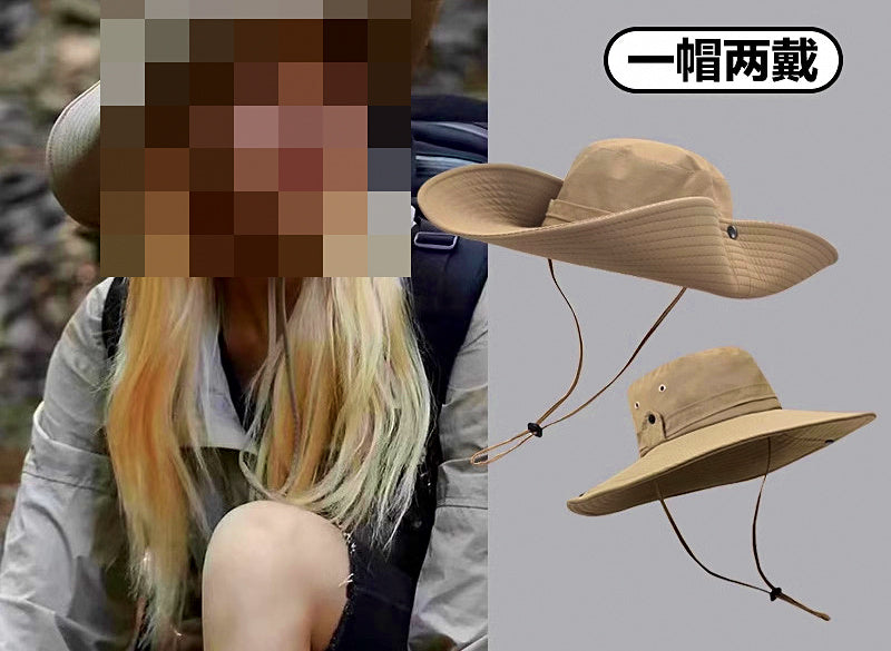Wide Brim Quick-Dry Sun Bucket Hat, Fits 54–65 cm – product photo