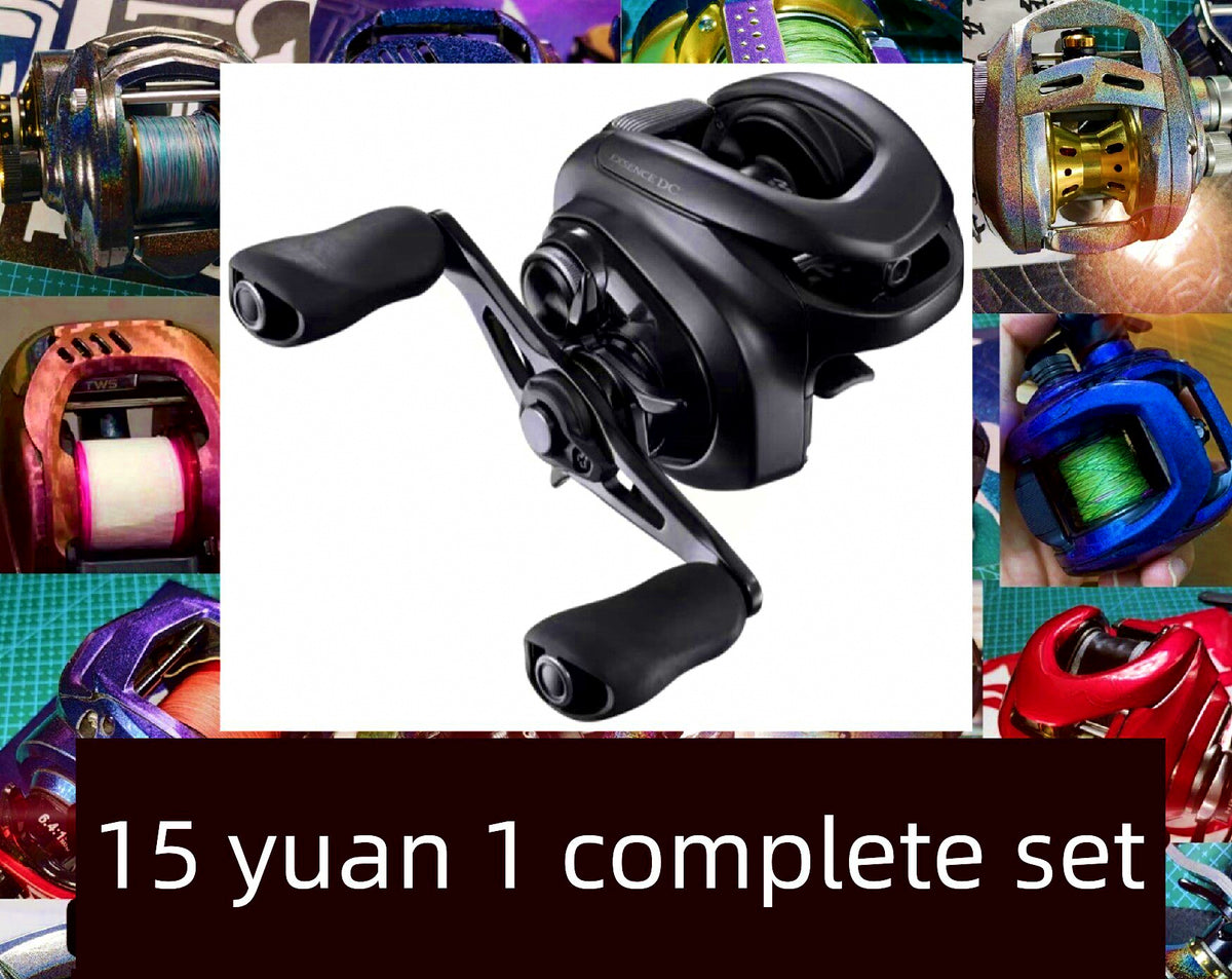 Reel Wrap Skin Kit, Pre-Cut Baitcasting Reel Film – product photo