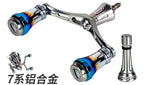 Spinning Reel Double Handle, Aluminum Alloy, 80/95 mm – product photo