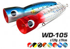 Wooden Popper Lure for Tuna, 120 g (4.2 oz), 19 cm (7.5 in) – product photo