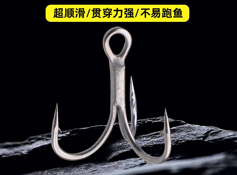 Barbed Treble Hooks, Bulk Pack, Sizes 12, 10, 8, 6 – product photo