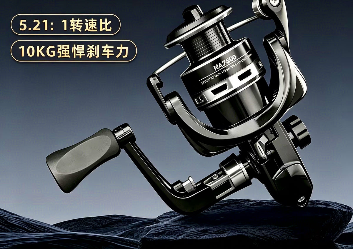 Metal Spinning Reel, 13 Bearing, Sizes 2000–7000 – product photo
