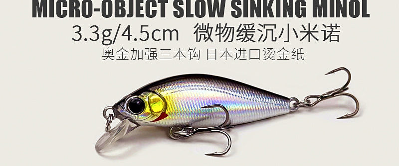 Ultralight Slow-Sinking Minnow Lure, 3.3 g (0.12 oz) – product photo