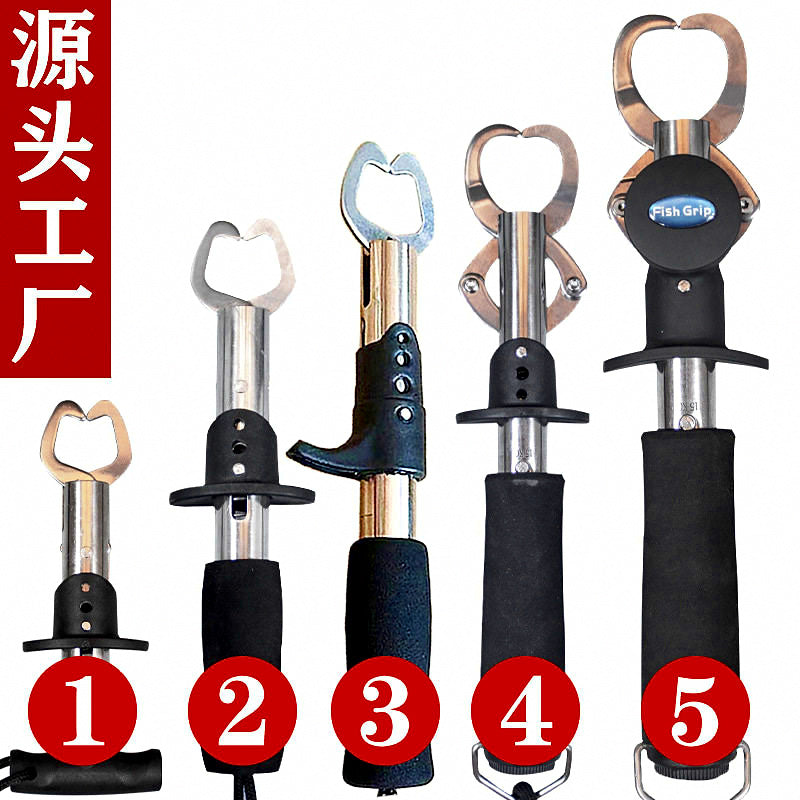 Fish Gripper & Lure Pliers, Stainless or Aluminum Fish Grip Tool – product photo