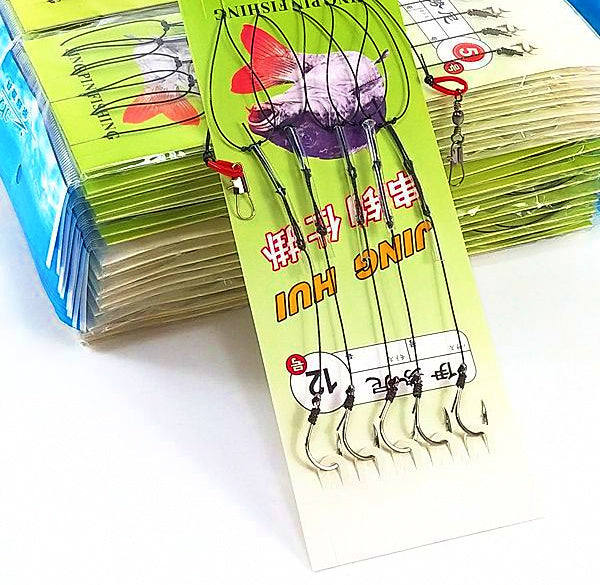 Iseni String Hook Rig, Barbed, Sizes #3–#13 – product photo