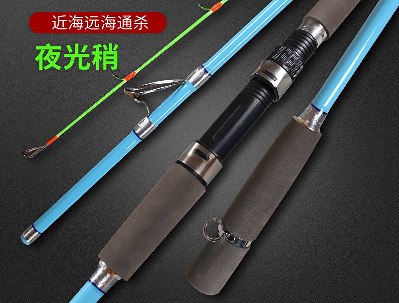 2-Piece Carbon Boat Rod, ML, 1.8–2.7 m (6–9 ft) – product photo