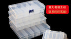 Plastic Compartment Tackle Box, Lure Storage Case – product photo
