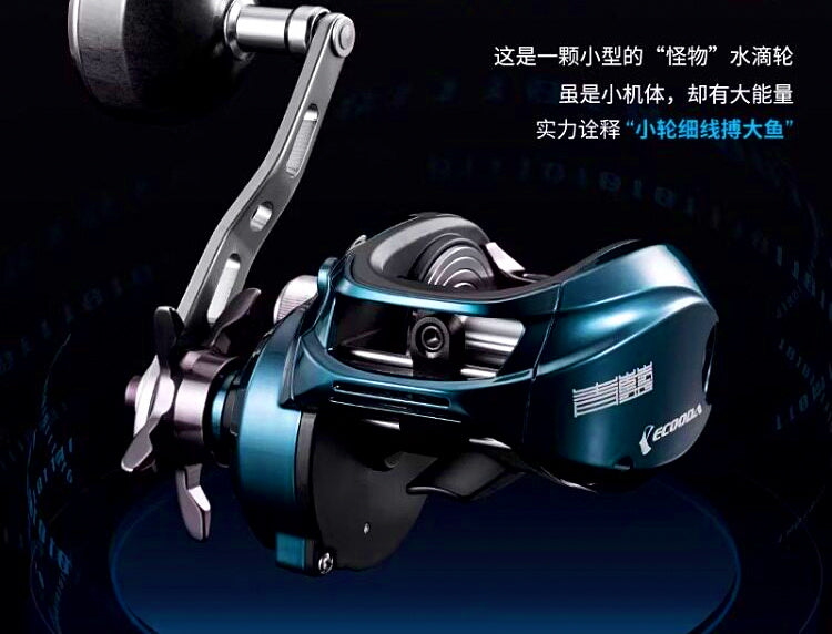 Aluminum Baitcasting Reel, 600 Size, 7 Bearings, 305 g – product photo