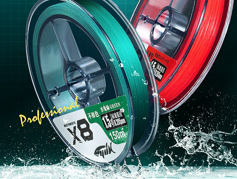 8-Strand PE Braided Fishing Line, 100 m & 150 m – product photo