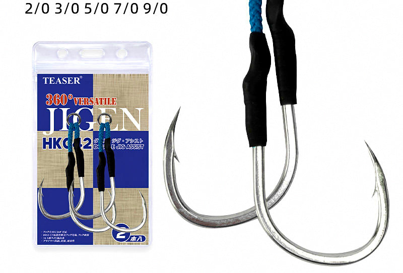 Slow Pitch Jig Hook, High Carbon Steel, Sizes 2/0–9/0 – product photo