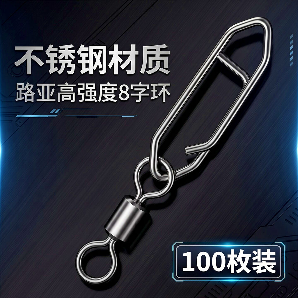 Stainless Steel Fishing Snap & Figure-8 Ring Set, Small/Large – product photo