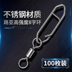 Stainless Steel Fishing Snap & Figure-8 Ring Set, Small/Large – product photo