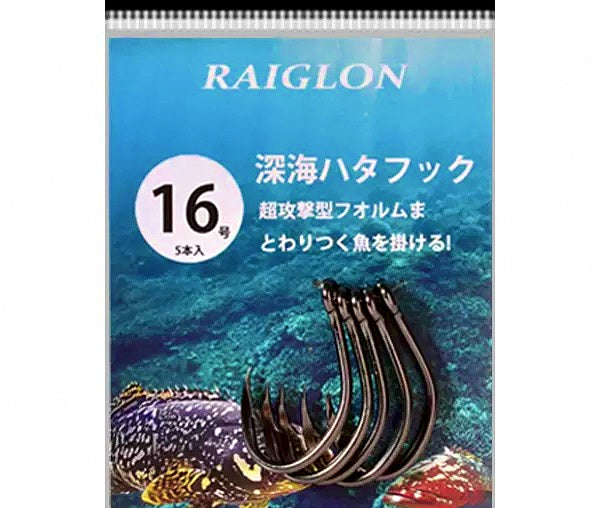 Barbed Grouper Hooks for Live Bait, Sizes 16-45 – product photo