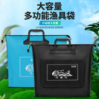 Thick EVA Waterproof Fish Bag, Foldable Catch Bag – product photo