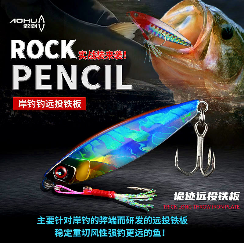 Casting Metal Jig with Treble Hook, 7–20 g (0.25–0.7 oz) – product photo