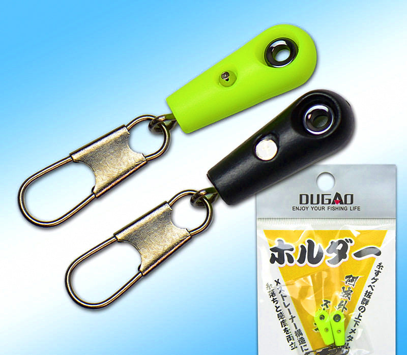 Quick Slide Float Seat Connector, Green, 2 or 4 pcs – product photo
