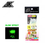 Sabiki Bait Rig, Fish Skin & Glow Shrimp Lure, Sizes 14-18 – product photo