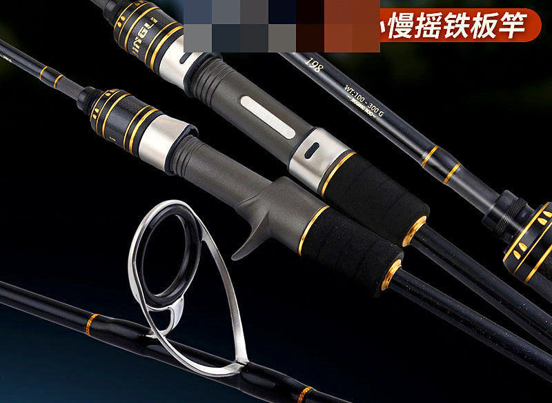 Slow Pitch Jigging Rod, Solid Carbon, 1.8–1.98 m (5.9–6.5 ft) – product photo
