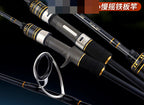 Slow Pitch Jigging Rod, Solid Carbon, 1.8–1.98 m (5.9–6.5 ft) – product photo