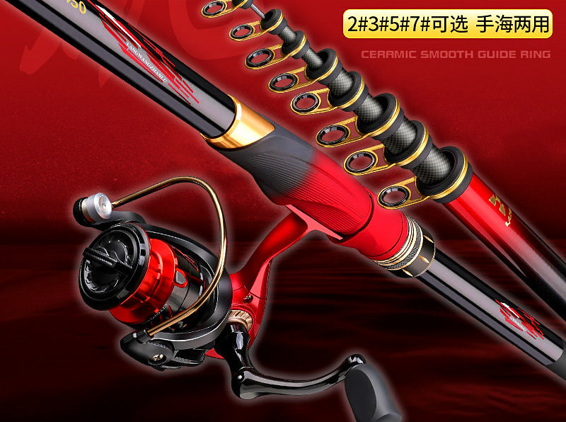 Iso Rock Fishing Rod, Carbon, 3.0–6.3 m (9.8–20.7 ft) – product photo