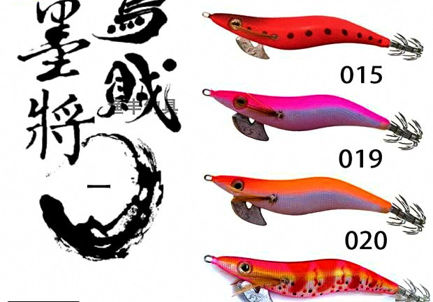 Glow Squid Jig (Egi), Size 3.0, 17 g (0.6 oz) – product photo